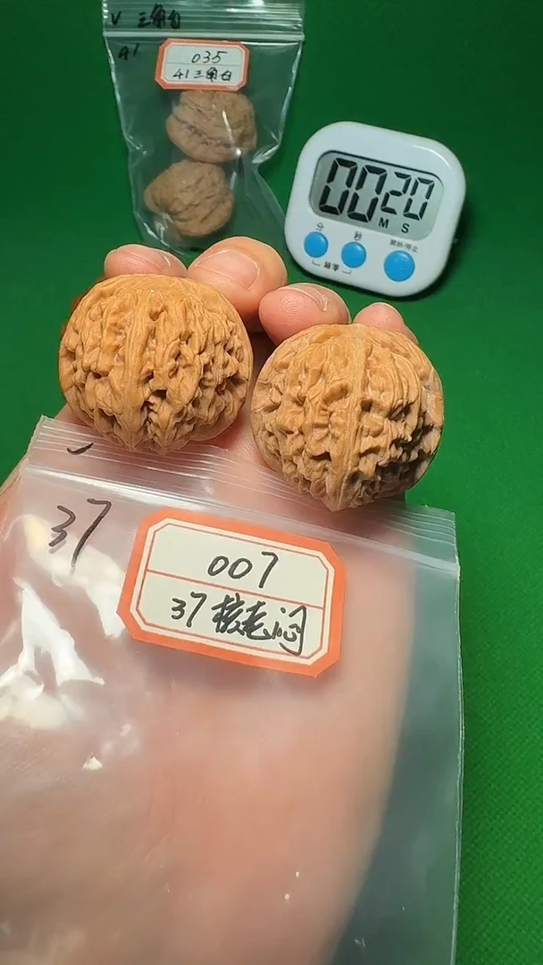吊坠文玩核桃李*胖007 37全核老闷