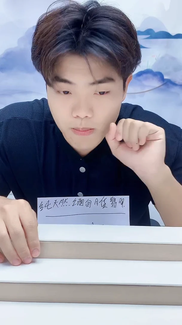 颈饰未镶嵌翡翠吃****@5145lr-毛货挂件