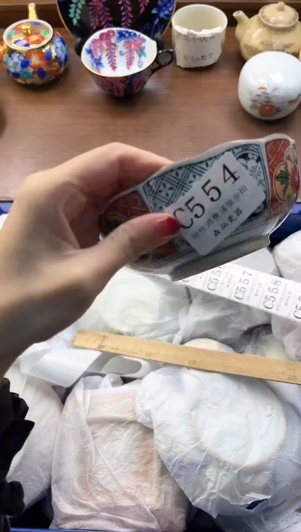 【闪购商品】瓷片----------C554