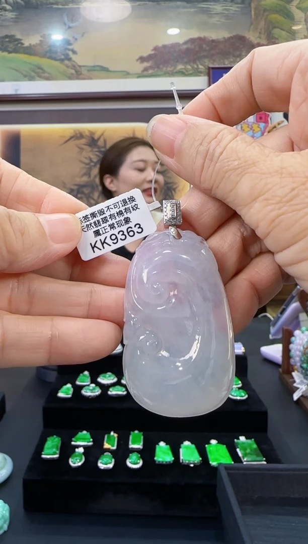 颈饰18K金镶嵌翡翠KK9363如意