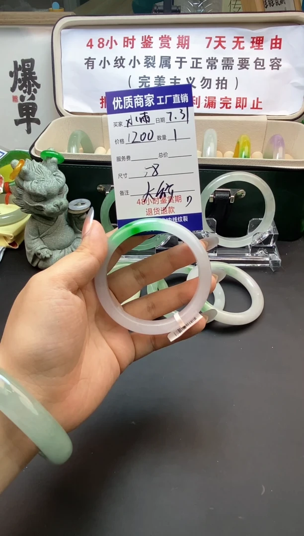 小*中国风所见即所得