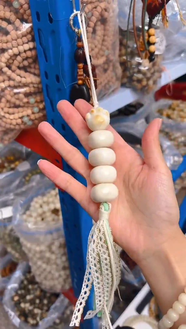 吊坠菩提根/象牙果猫爪豆腐棒棒糖 挂件