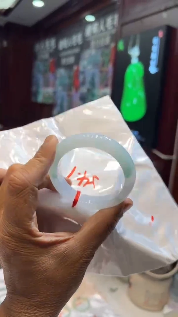未镶嵌手镯翡翠手镯包容