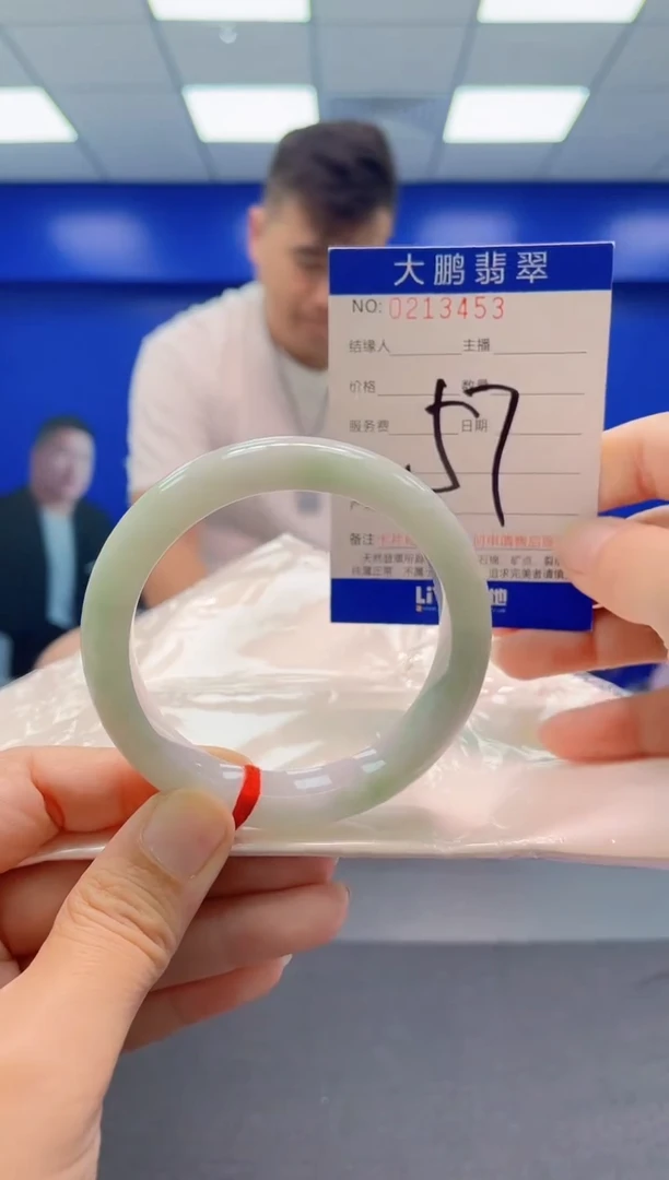 未镶嵌手镯翡翠AAAAAAAAA