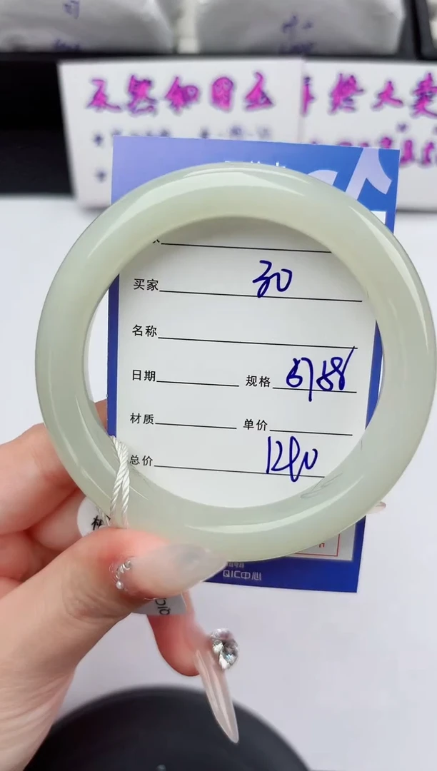 未镶嵌手镯和田玉30嗨购微色差T3