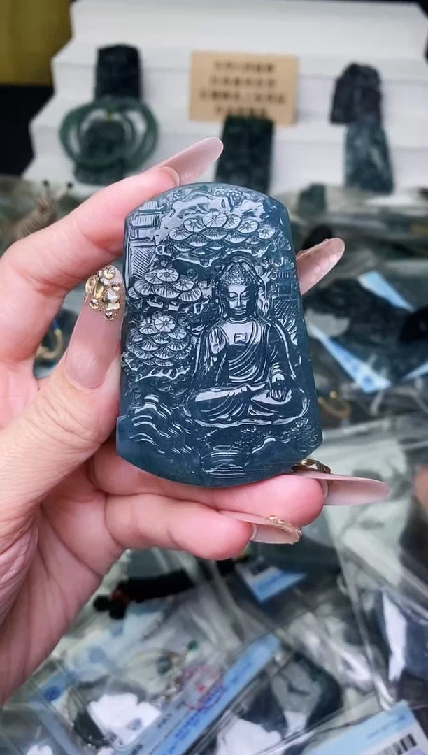 颈饰未镶嵌翡翠