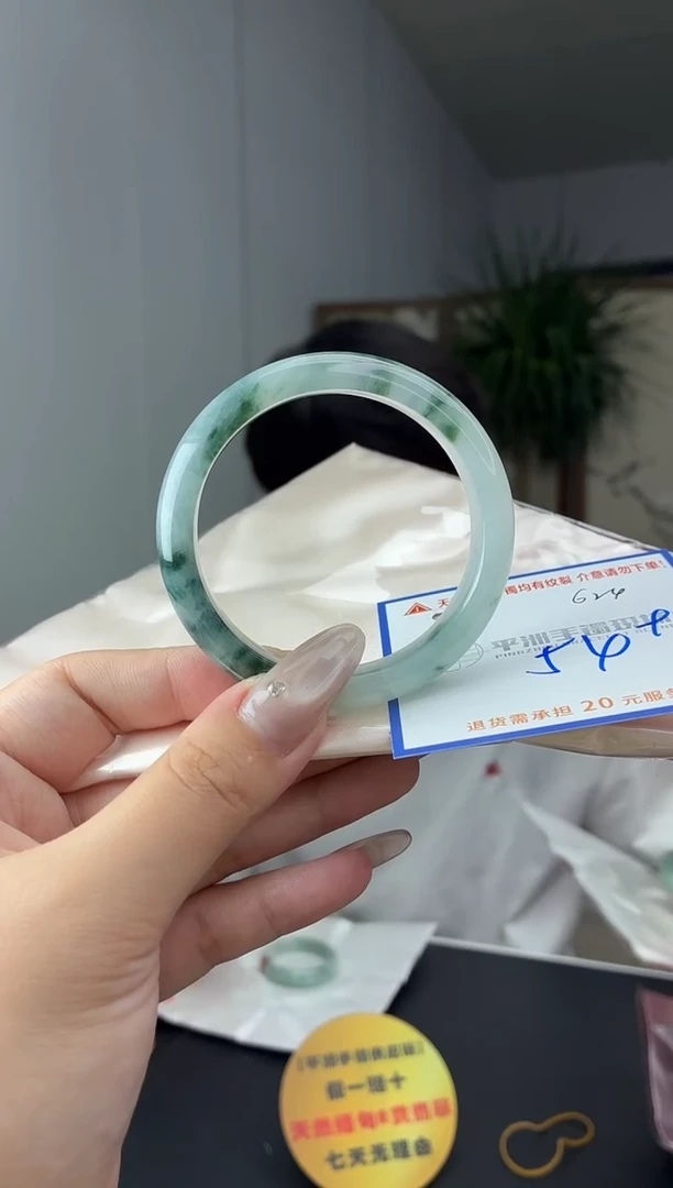 未镶嵌手镯翡翠111111111111