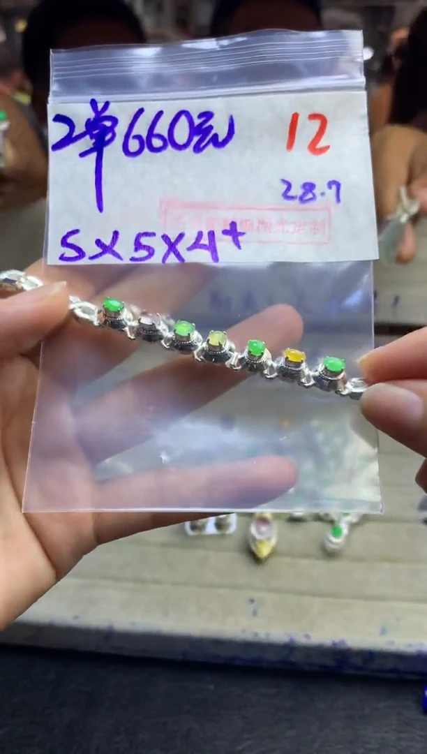 定制翡翠未镶嵌毛货需精细抛光多样性发货拍一发一