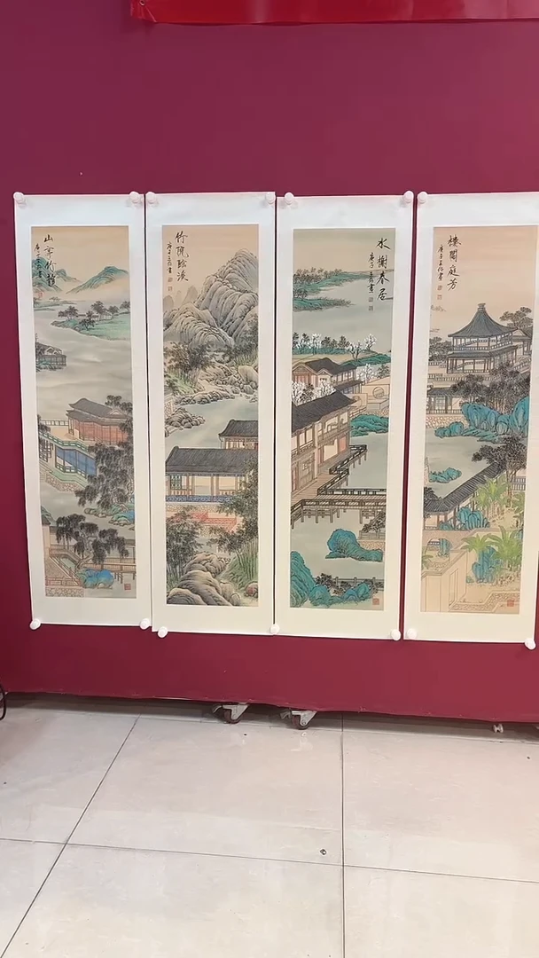 书法 悲鸿艺术/王俭/国画