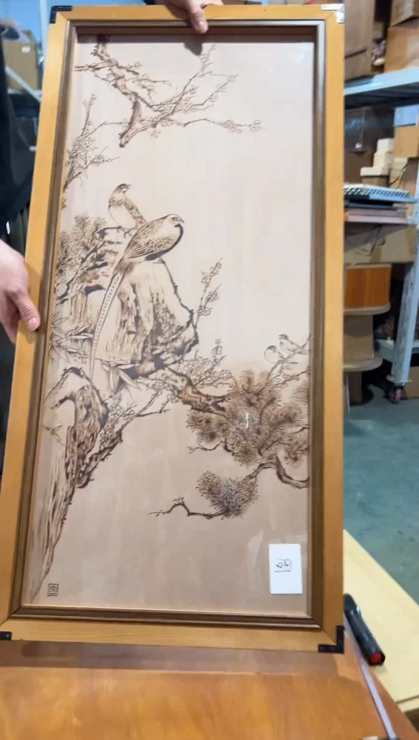 A4824画画画中古周边/