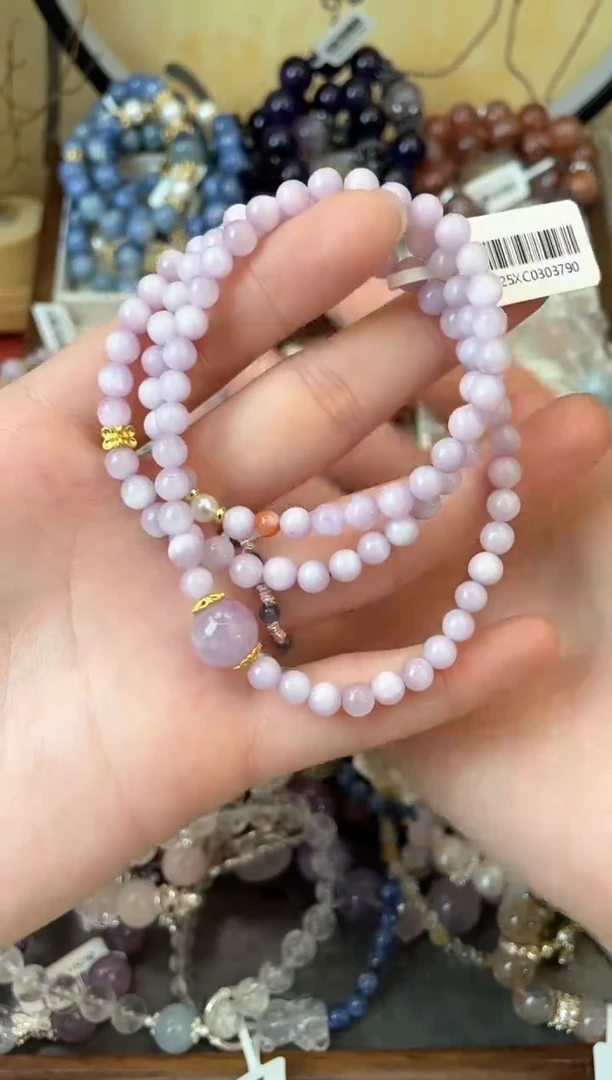 【闪购商品】锂辉石手串未镶嵌147