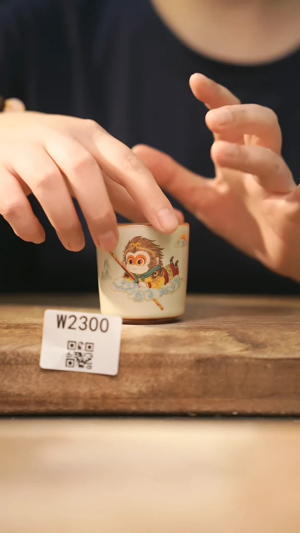 【经典福利】/ 杯子@@W2300