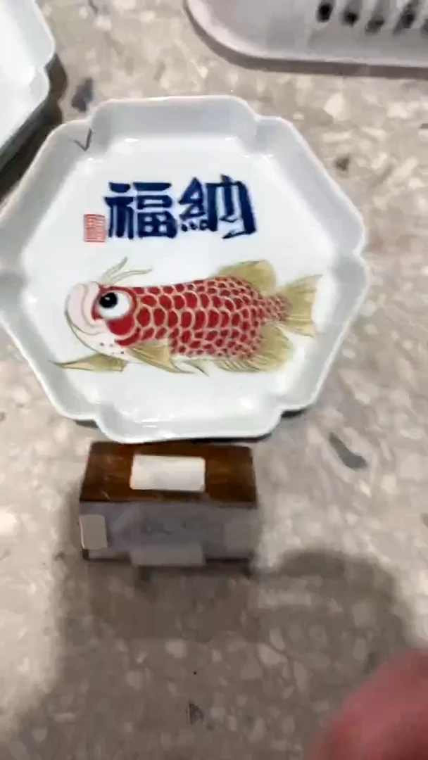 【闪购商品】壶承昨明陶瓷（微瑕）