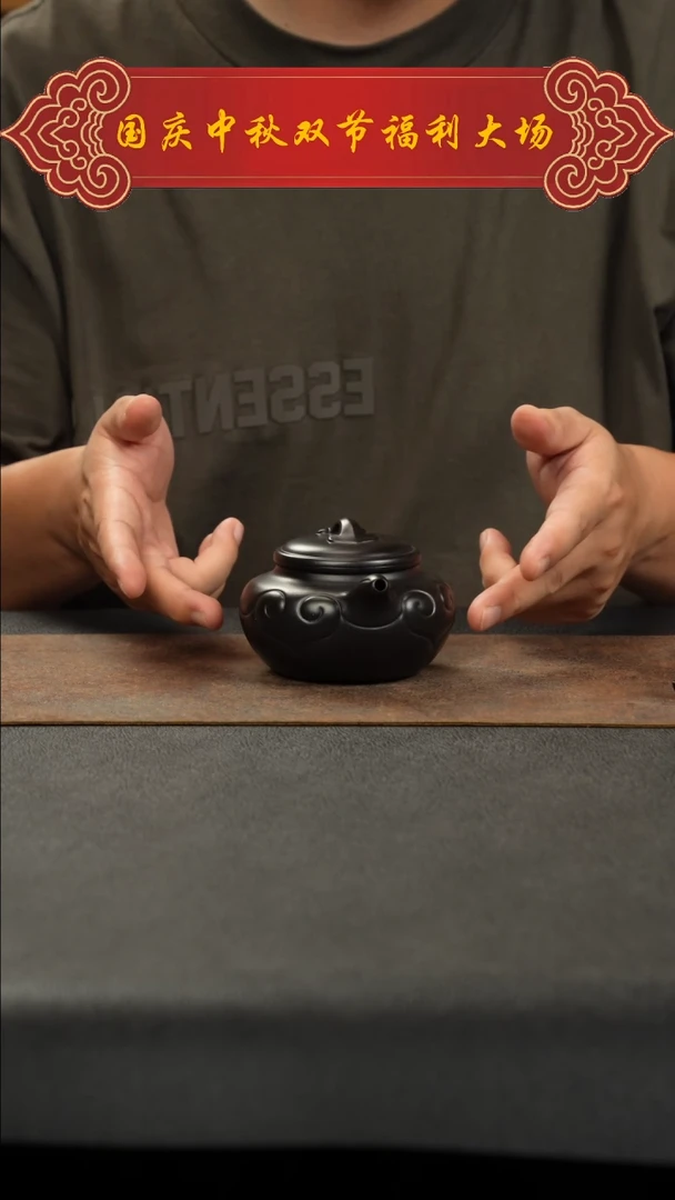 茶壶紫砂111111111111111111111111111111111111