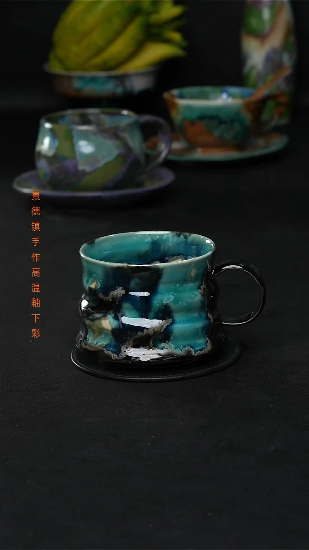 景德镇森涩手创陶瓷（食品级）134