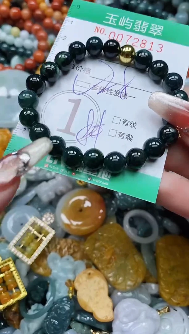 【闪购商品】翡翠颈饰未镶嵌闪购0072813多样性发其一