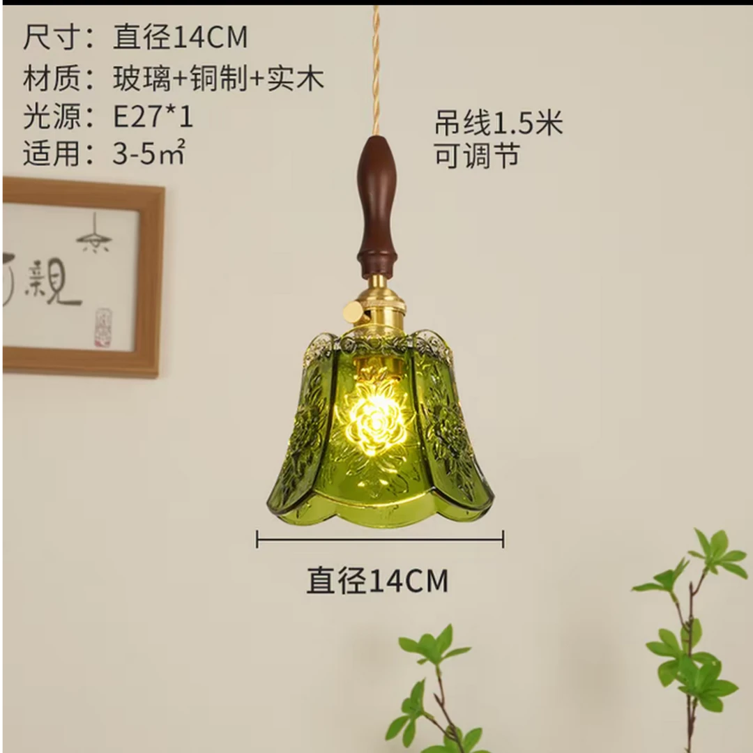 北欧胡桃木复古黄铜玻璃雕花吊灯吧台餐厅床头橱窗玄关书房