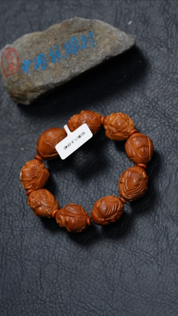 【闪购商品】橄榄核吊坠橄榄核