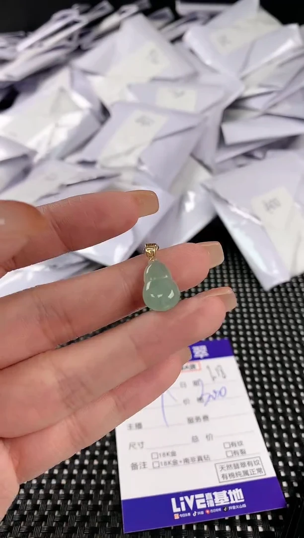 【闪购商品】翡翠颈饰18K金镶嵌翡翠44