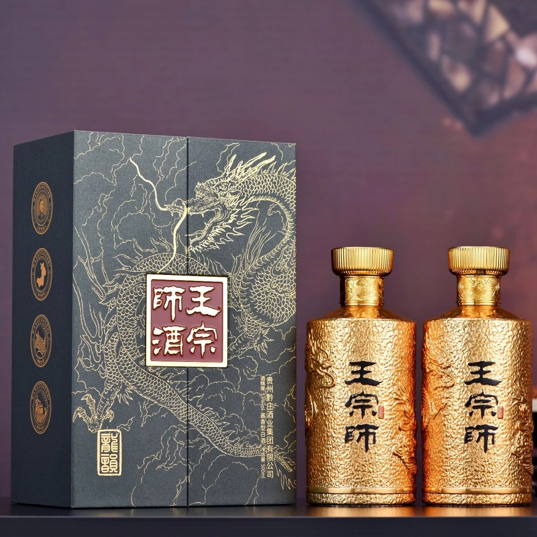 王宗师【龙韵】大曲坤沙工艺优级酒质酱香型白酒礼盒装53度500ml