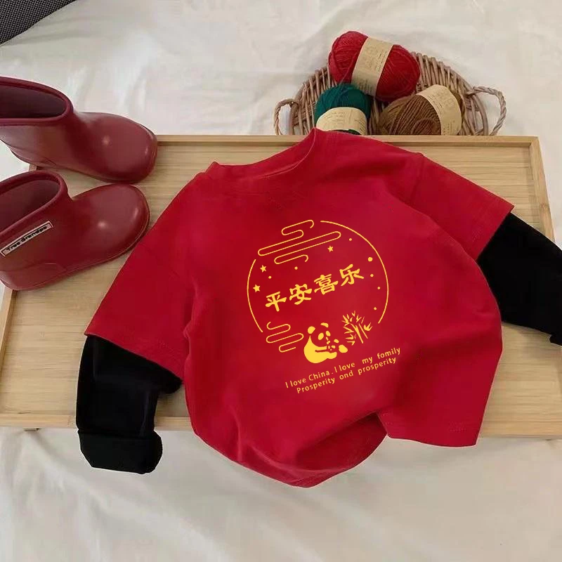 纯棉儿童长袖T恤宝宝上衣假两件圆领过年拜年薄款长袖喜庆拜年服