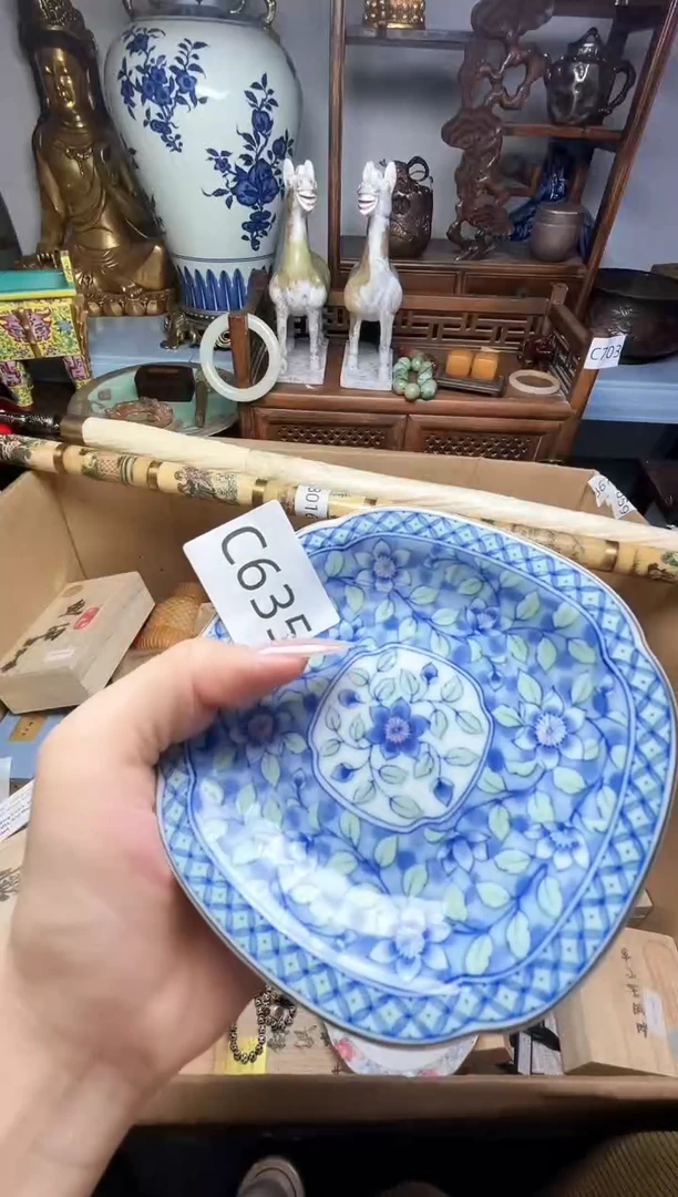 瓷片瓷器瓷器瓷器瓷器瓷器