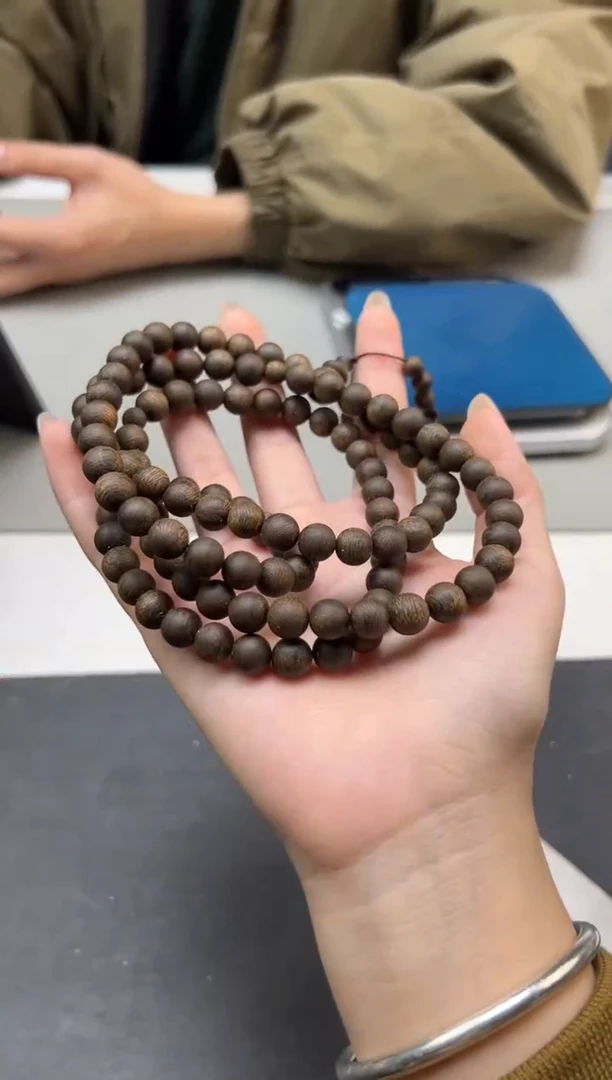 【闪购商品】沉香手串L3棋楠沉香沉水08圆珠多圈多样性发1