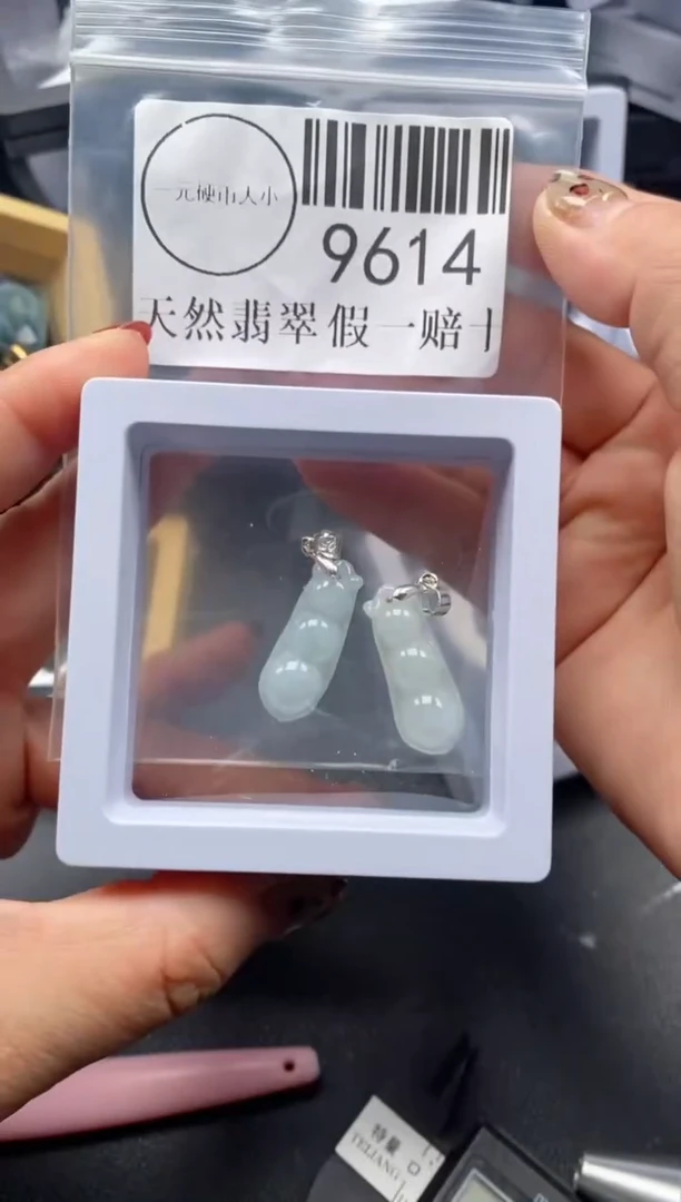 吊坠(不含链)未镶嵌翡翠9614
