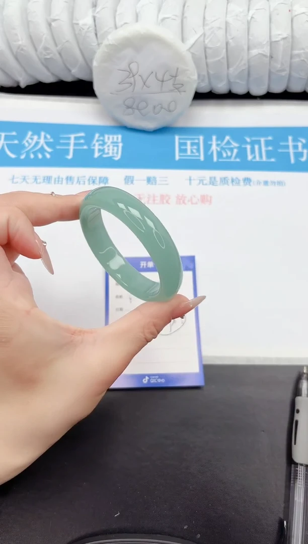 手镯石英质玉未镶嵌71-54