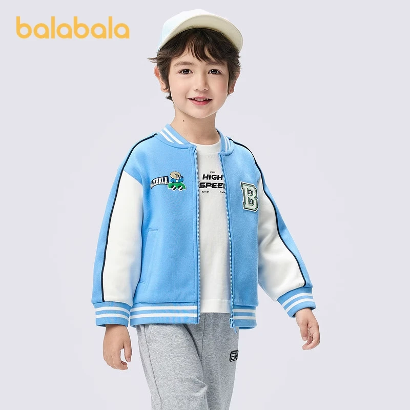 巴拉巴拉童装儿童外套男童上衣春秋装棒球服校园风百搭小童休闲