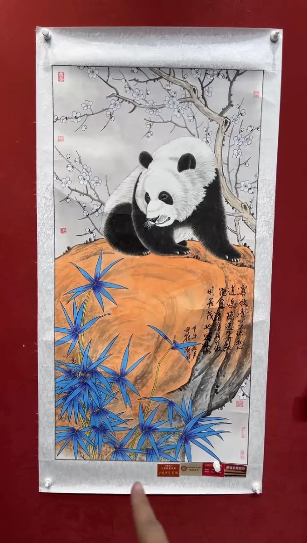 国画老师创作作品  56