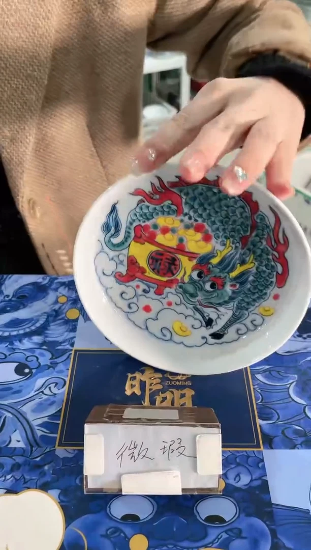 【闪购商品】昨明 麒麟壶承（微瑕福利）