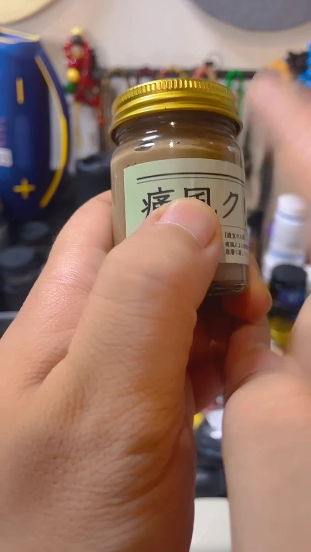瓷片闪购商品 如图所示
