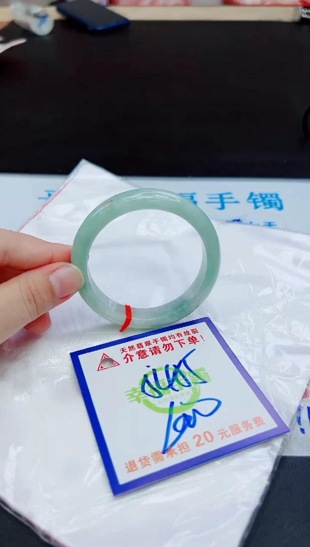 未镶嵌手镯翡翠天然缅甸翡翠A货！A货！A货！A货！A货！