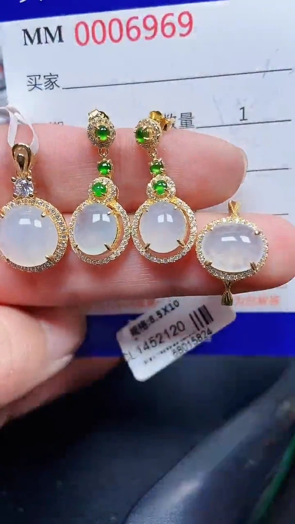 颈饰银S925镶嵌翡翠6969