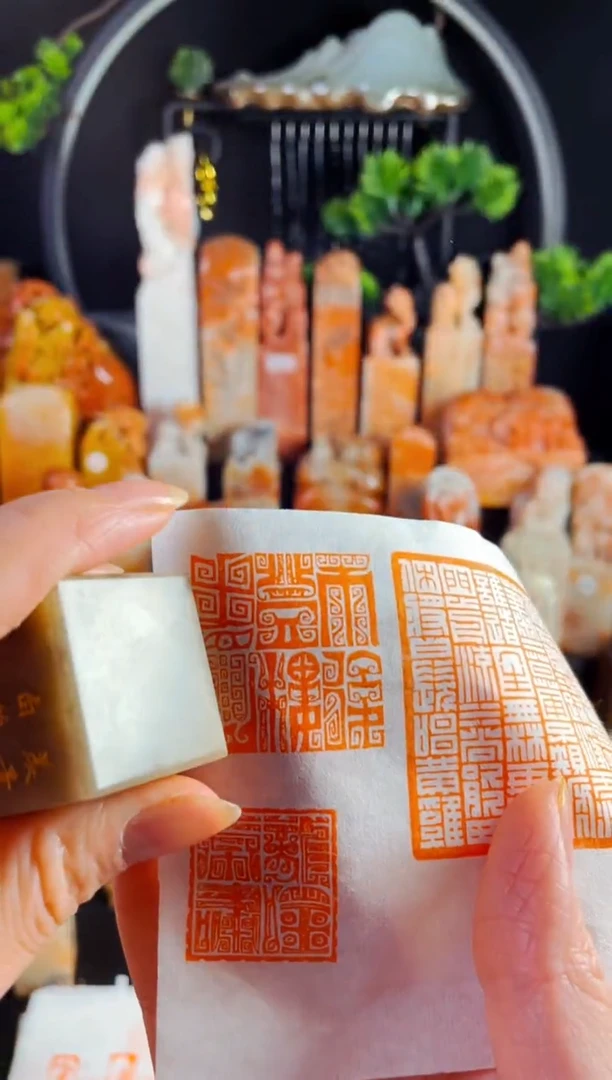 巴林石印石手工篆刻《雨后登楼看山》3.0