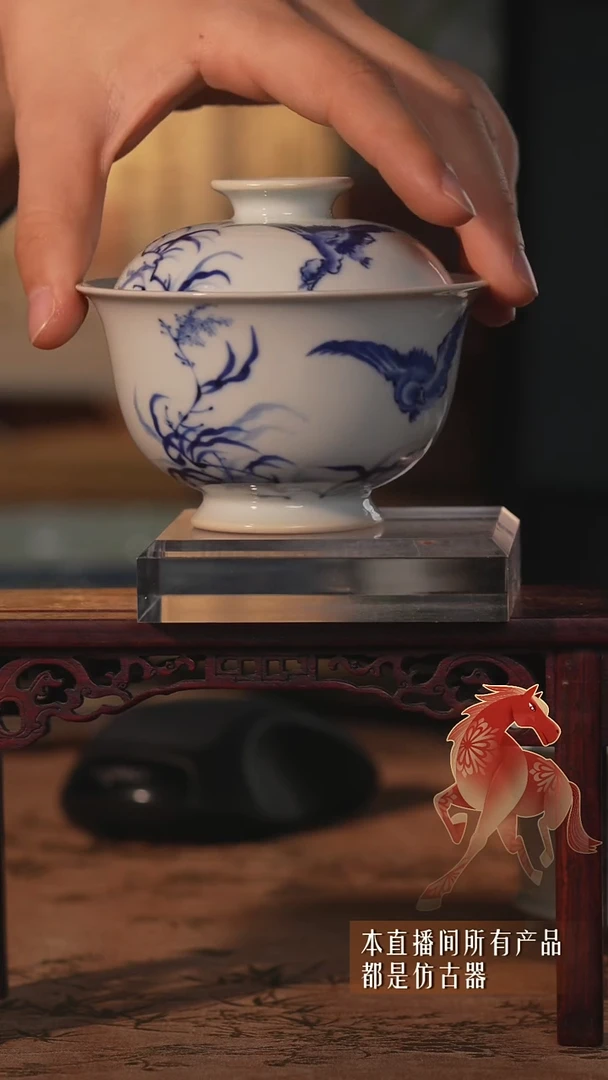 瓷片仿王步大师芦雁两才盖碗