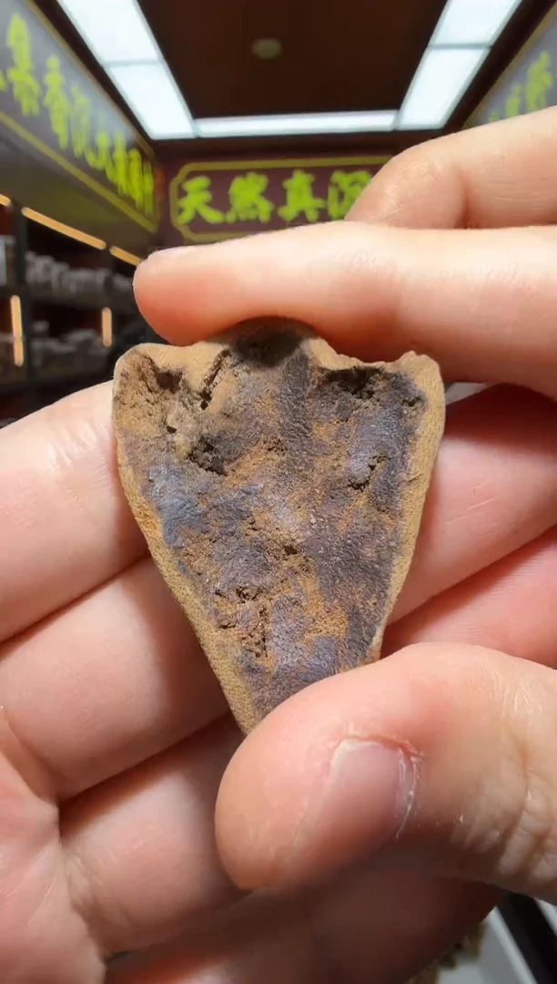 沉香吊坠13号香港多样性发一