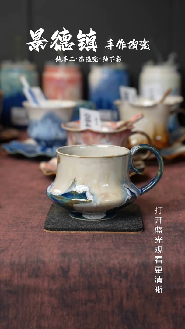 原创景德镇手工高温陶瓷146
