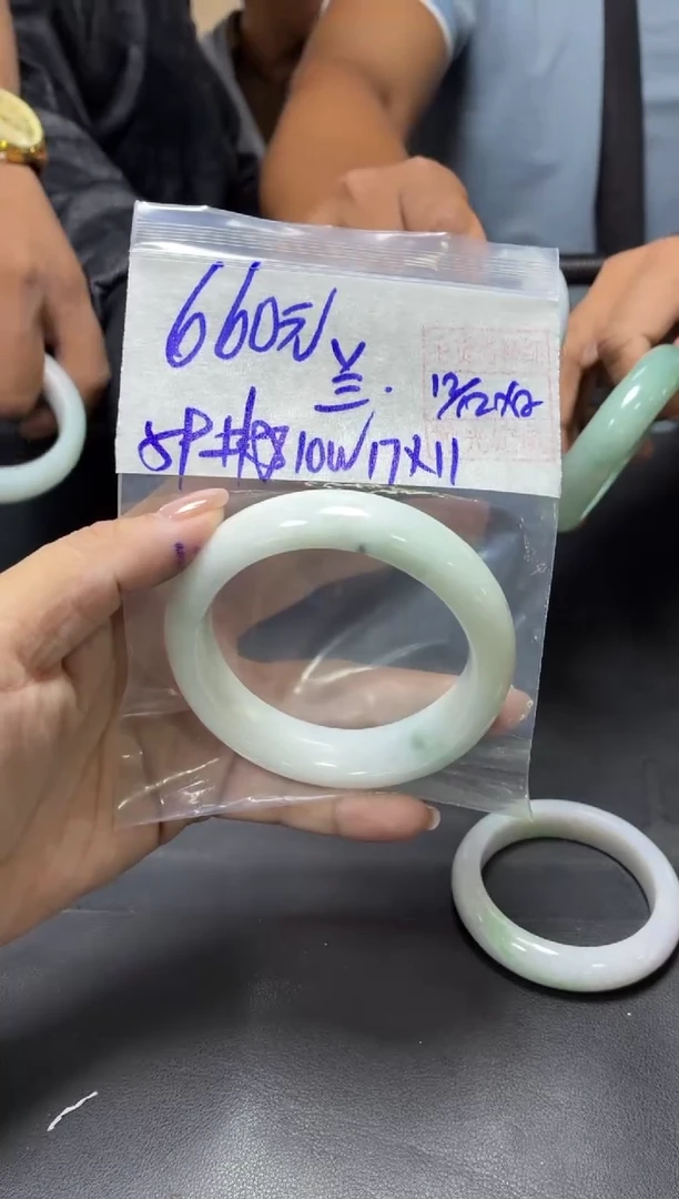 未镶嵌定制翡翠兰+手镯59#660元  毛货需抛光