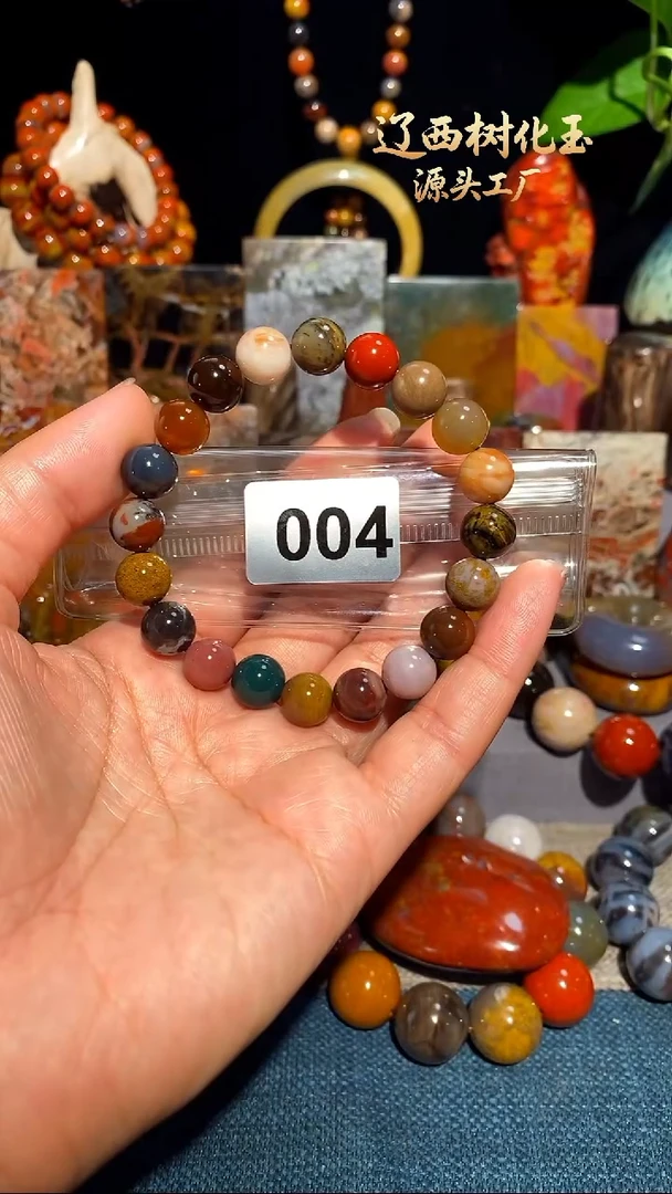 未镶嵌-硅化玉天然北票硅化玉手串10.4