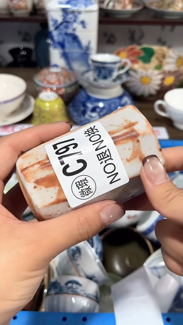 紫砂默认微瑕满二十包邮沐*1