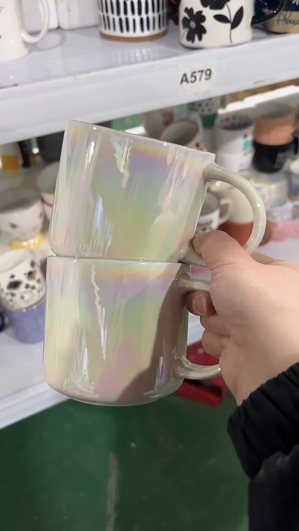 【闪购商品】家湖高温陶瓷杯 微瑕