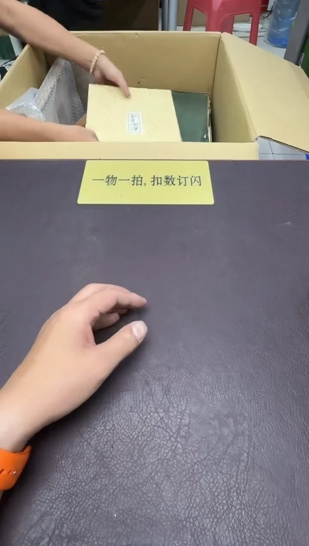 手工艺品琉璃荣*姐204