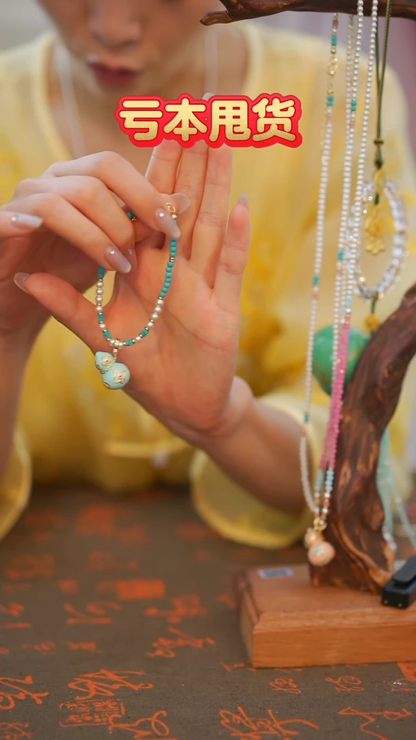 蓝色蜜柚手链非遗漆手艺工天然葫芦文玩福禄