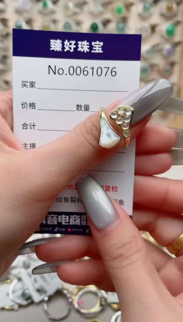 【闪购商品】翡翠戒指银S925镶嵌..........
