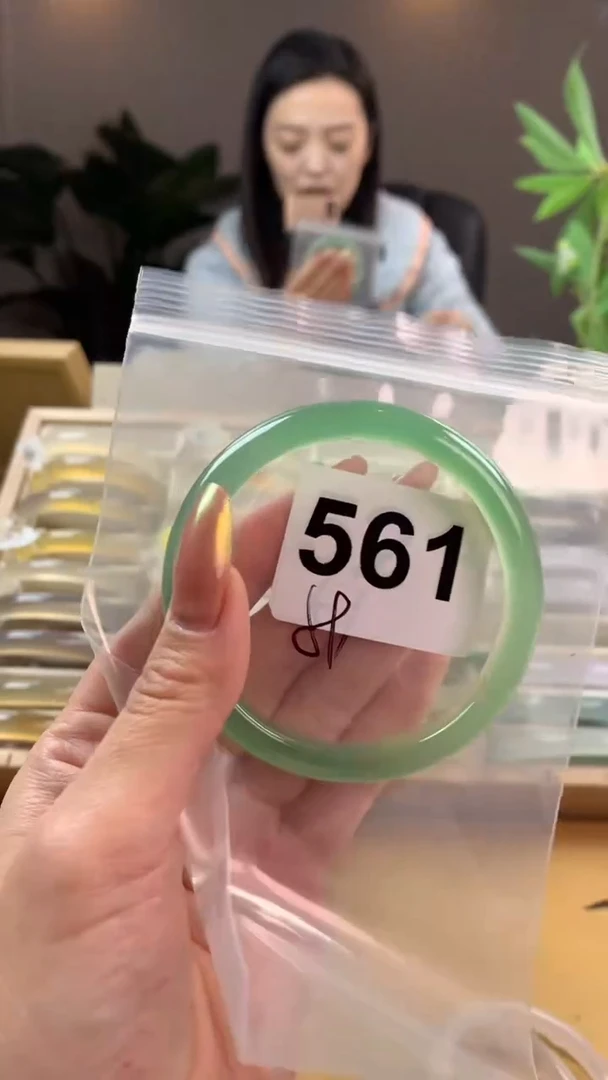 【闪购商品】玛瑙/玉髓手镯未镶嵌561