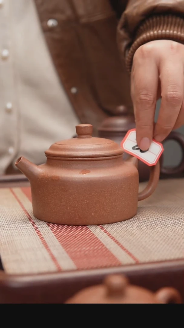 茶壶紫砂般*澹微瑕桃花泥德钟260cc