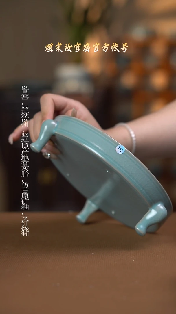 盘382瑕/1111111111