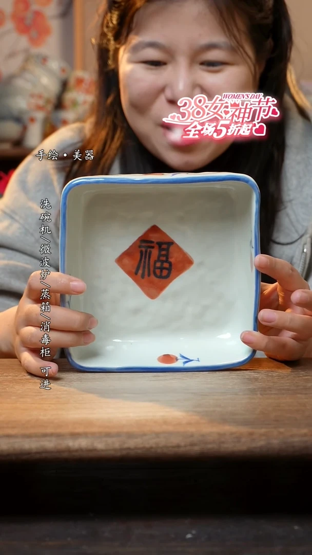 【闪购商品】瓷1个景德镇高温瓷食品级